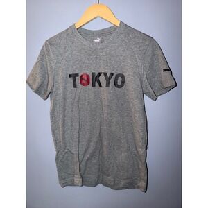 Puma Tokyo Graphic T-Shirt Mens Small Heather Gray Short Sleeve Crew Neck Tee